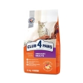 Корм сухой Club 4 paws Premium Urinary Health для здоровья мочевыделительной системы, 5 кг