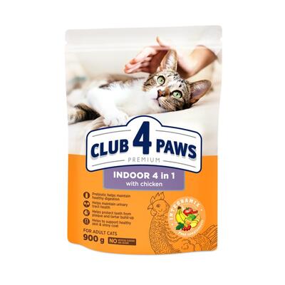 Корм сухий Club 4 Paws Indoor 4in1 для дорослих кішок, що живуть у приміщенні Преміум, 900 г