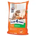 Корм сухий Club 4 Paws для дорослих кішок з Куркою Преміум, 14 кг