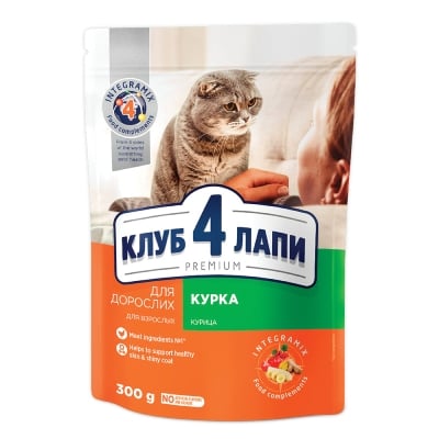 Корм сухой Club 4 Paws для взрослых кошек с Курицей Премиум, 300 г