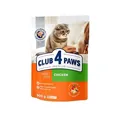 Корм сухий Club 4 Paws для дорослих кішок з Куркою Преміум, 900 г