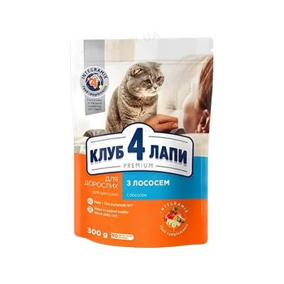 Корм сухий Club 4 Paws для дорослих кішок з Лососем Преміум, 300 г