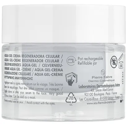 Гель-крем для обличчя Avene Hyaluron Activ B3 Aqua зволожуючий, 50 мл