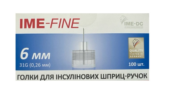 Иглы для шприц-ручек Ime-fine одноразовые стерильные 31G (0,26 х 6 мм), 100 штук