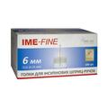 Голки для шприц-ручок Ime-fine одноразові стерильні 31G (0,26 х 6 мм), 100 штук