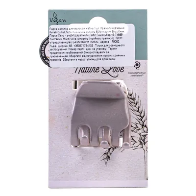 Заколка для волосся Parsa Beauty Жабка, 1 шт