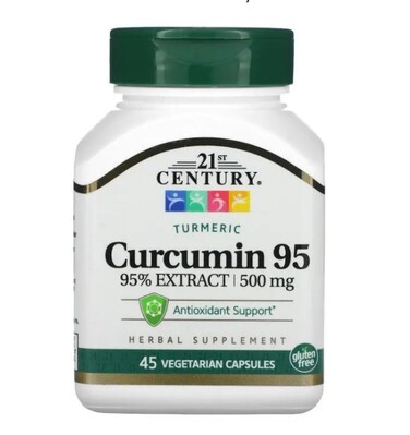 Комплекс с куркумой 21st Century Turmeric Complex 500 мг, 60 вегетарианских капсул