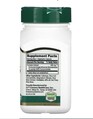 Комплекс с куркумой 21st Century Turmeric Complex 500 мг, 60 вегетарианских капсул