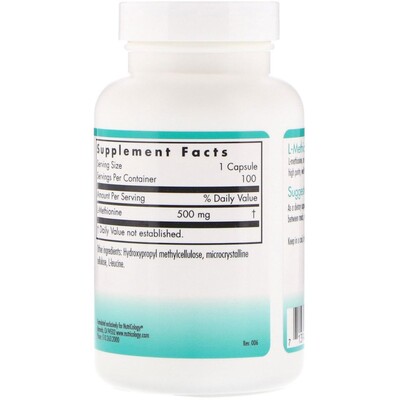 L-метионин Nutricology L-Methionine, 100 растительных капсул
