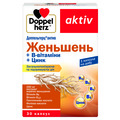 Доппельгерц актив Женьшень + В-Витамины + Цинк капсулы №30 в блист.