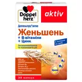 Доппельгерц актив Женьшень + В-Вітаміни + Цинк капсули №30 у бліст.