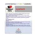 Доппельгерц System Колаген 11.000 Плюс розчин питний по 25 мл №30 у флак.