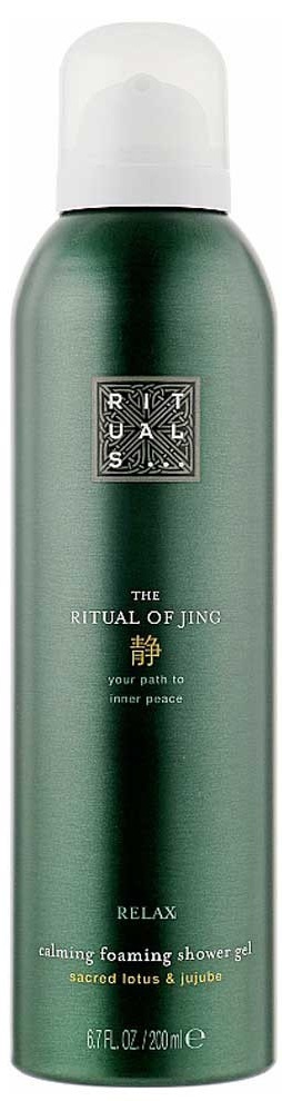 Гель-пена для душа Rituals The Ritual Of Jing Relax, 200 мл