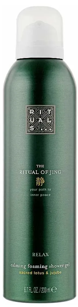 Гель-піна для душу Rituals The Ritual Of Jing, 200 мл