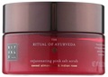 Скраб для тела Rituals The Ritual Of Ayurveda солевой, 125 г