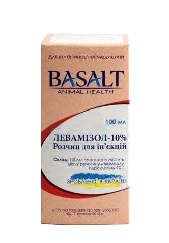 Левамізол 10% (ДЛЯ ТВАРИН) розчин для ін'єкцій, 100 мл