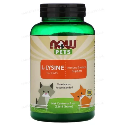 L-лізин NOW Pets L-Lysine для котів порошок, 226,8 г
