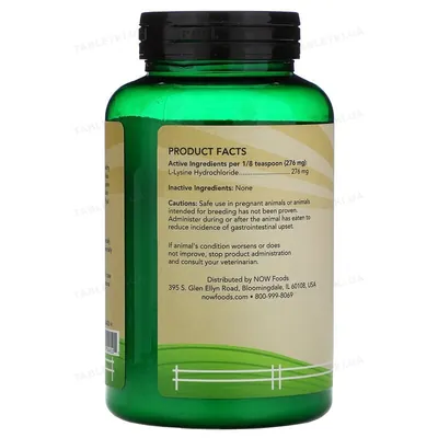 L-лізин NOW Pets L-Lysine для котів порошок, 226,8 г