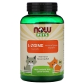 Лизин для кошек L-Lysine Now Foods Now Pets, 226,8 г