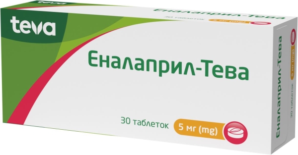 Эналаприл-Тева таблетки по 5 мг №30 (10х3)