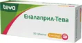 Еналаприл-Тева таблетки по 5 мг №30 (10х3)
