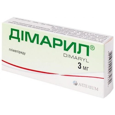 Дімарил таблетки по 3 мг №50 (10х5)