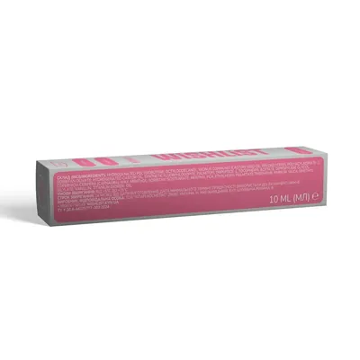 Бальзам-блиск для губ Wishlist Crystal Sorbet, 10 мл