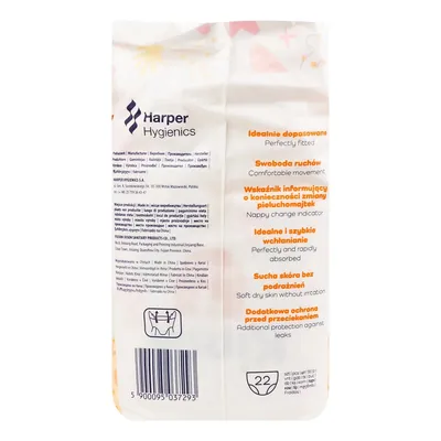 Підгузки-трусики Kindii рants розмір 4 Maxi, 9-15 кг, 22 шт