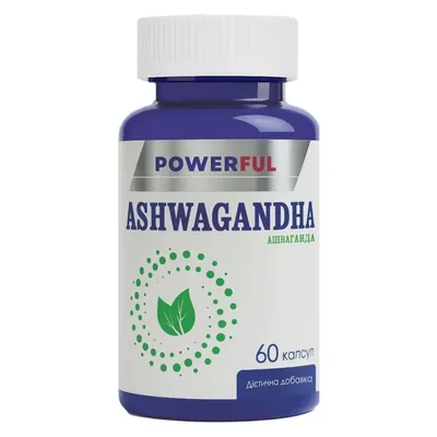 Ашваганда POWERFUL Ashwagandha 1130 мг капсули №60