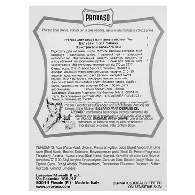 Бальзам після гоління Proraso для чутливої шкіри з екстрактом зеленого чаю, 100 мл