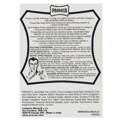 Бальзам після гоління Proraso з екстрактом алое захисний, 100 мл