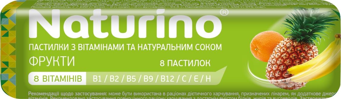 Пастилки витаминные Naturino фрукты по 33.5 г в оберт.