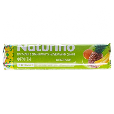 Пастилки вітамінні Naturino фрукти по 33.5 г в обгорт.