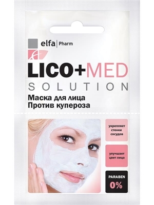 Маска для лица Elfa Pharm Lico+Med против купероза 20 мл
