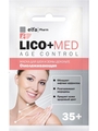 Маска для шиї і зони декольте Elfa Pharm Lico + Med омолоджуюча  35+, 20 мл