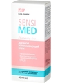 Крем для лица Elfa Pharm Sensi Med SPF20 дневной успокаивающий, 40 мл