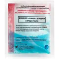 Дезінфікуючий засіб Blanidas combi 3000 для дезінфекції, достерелізаційного очищення та стерилізації, 20 мл