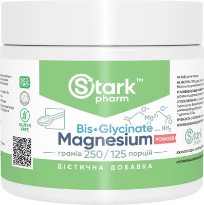 Магнію Бісгліцинат Stark Pharm Magnesium Bis-Glycinate Powder, 250 г