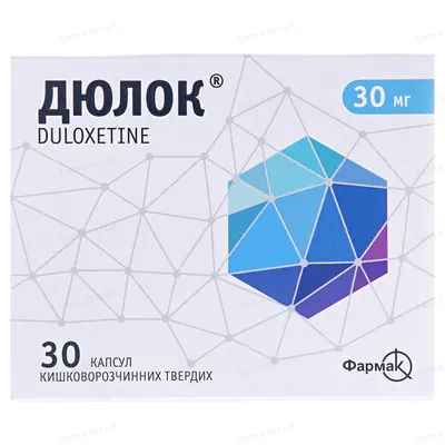 Дюлок капсули киш./розч. тв. по 30 мг №30 (10х3)