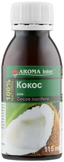 Олія Aroma Inter Кокос, 115 мл