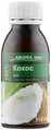 Олія Aroma Inter Кокос, 115 мл
