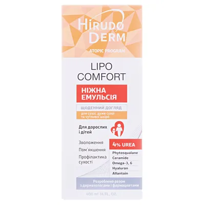 Емульсія Hirudo Derm Atopic Program Lipo Comfort ніжна, для сухої, дуже сухої і чутливої шкіри, 400 мл
