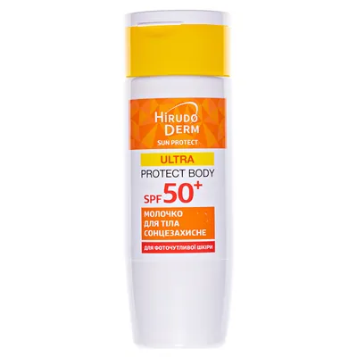 Молочко сонцезахисне Hirudo Derm Sun Protect SPF50+ Ultra Protect Body для тіла, 150 мл