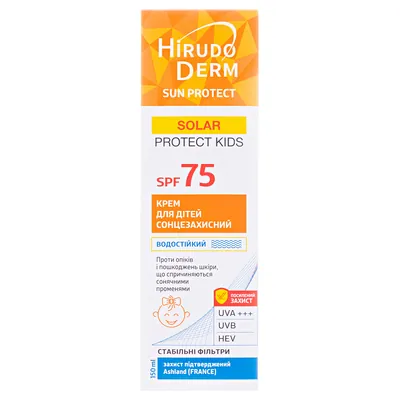 Крем сонцезахисний Hirudo Derm Sun Protect Kids, для дітей, SPF 75, 150 мл