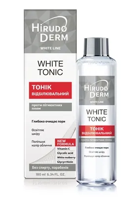 Тонік Hirudo Derm White Line White Tonic відбілюючий, 180 мл