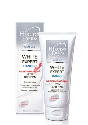 Крем для рук Hirudo Derm White Line White Expert відбілюючий, 60 мл