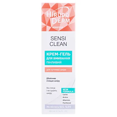 Крем-гель для вмивання Hirudo Derm Sensitive Sensi Clean пінливий, 180 мл
