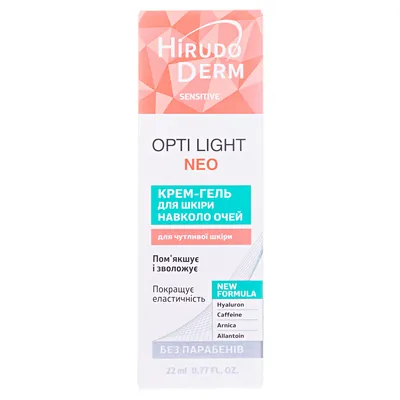 Крем-гель для шкіри навколо очей Hirudo Derm Sensitive Opti Light Neo, 22 мл