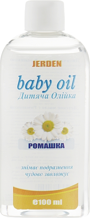 Масло детское Jerden Ромашка, 100 мл