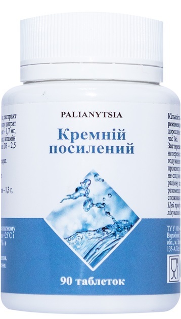 Кремній посилений PALIANYTSIA таблетки №90